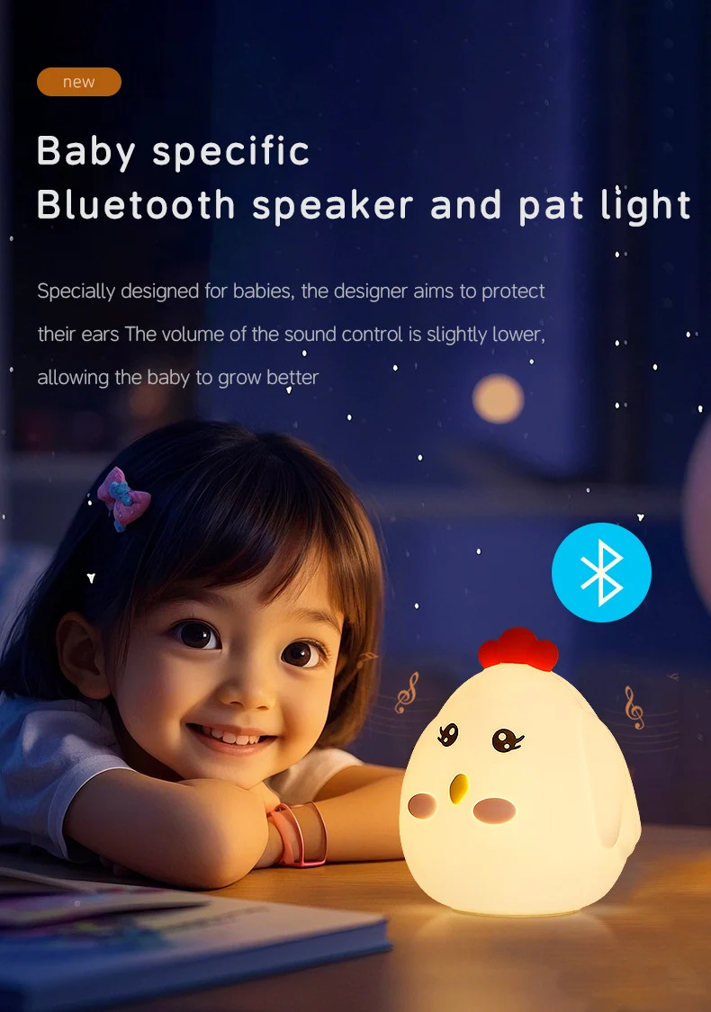 Cute Gugu Chicken Colorful Creative Small Night Light