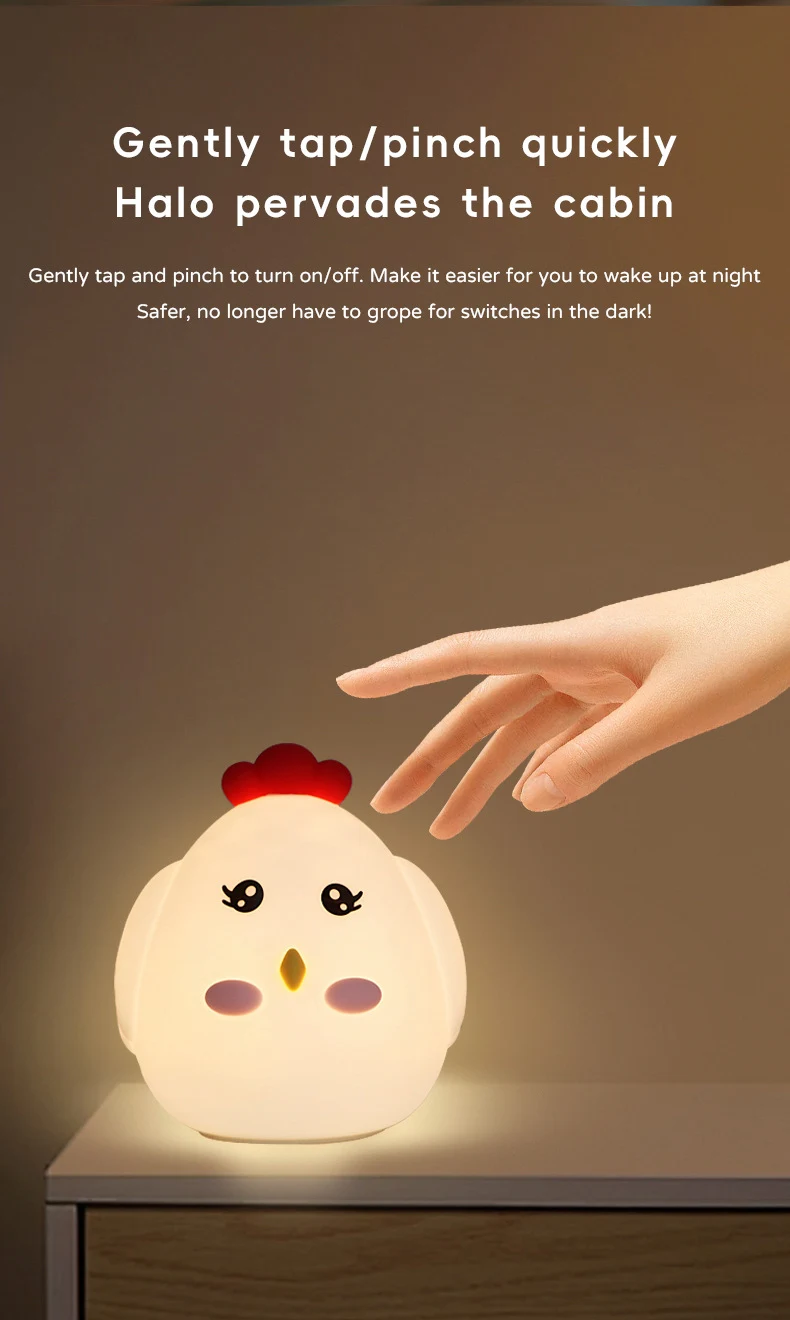 Cute Gugu Chicken Colorful Creative Small Night Light