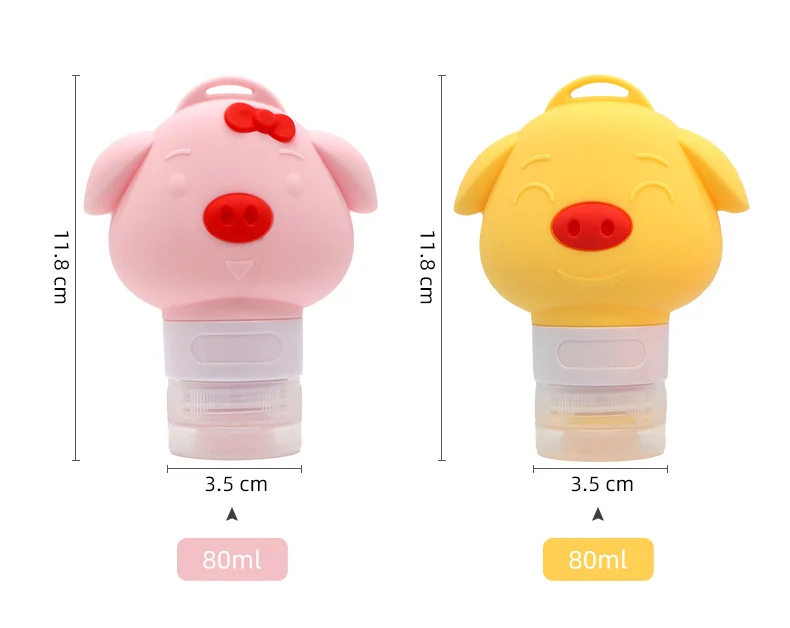 Cartoon Cute Pig Silicone Travel Cosmetic Bottle