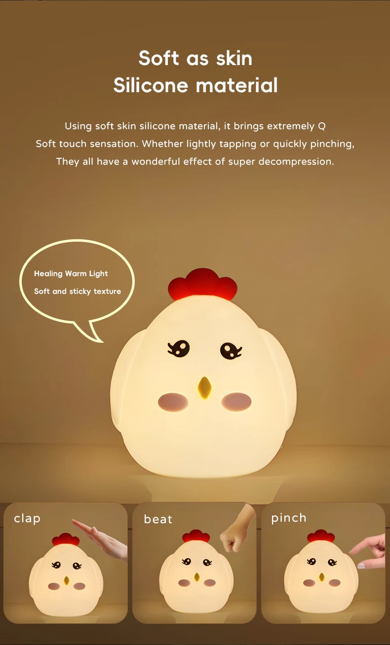 Cute Gugu Chicken Colorful Creative Small Night Light