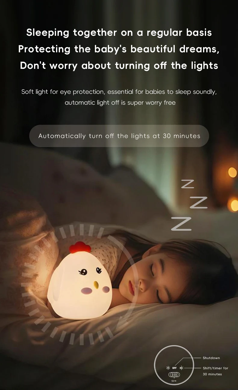 Cute Gugu Chicken Colorful Creative Small Night Light