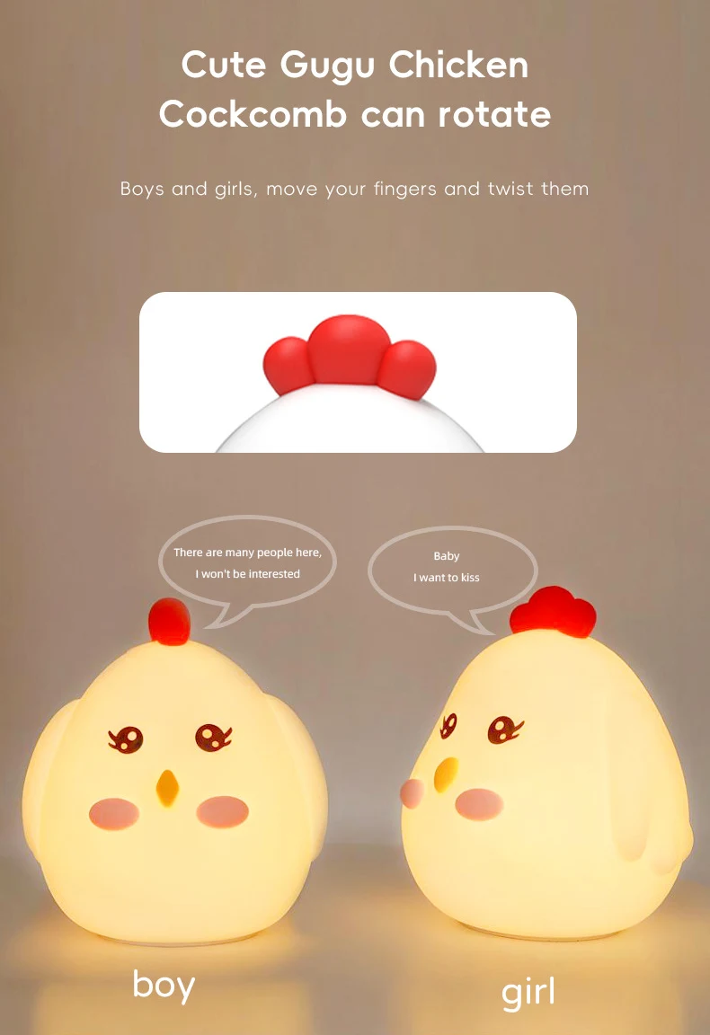 Cute Gugu Chicken Colorful Creative Small Night Light