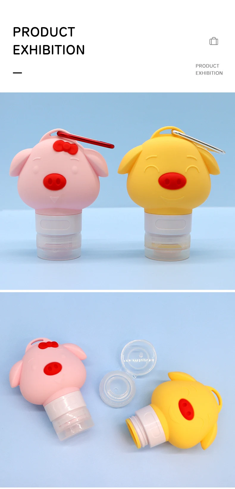 Cartoon Cute Pig Silicone Travel Cosmetic Bottle