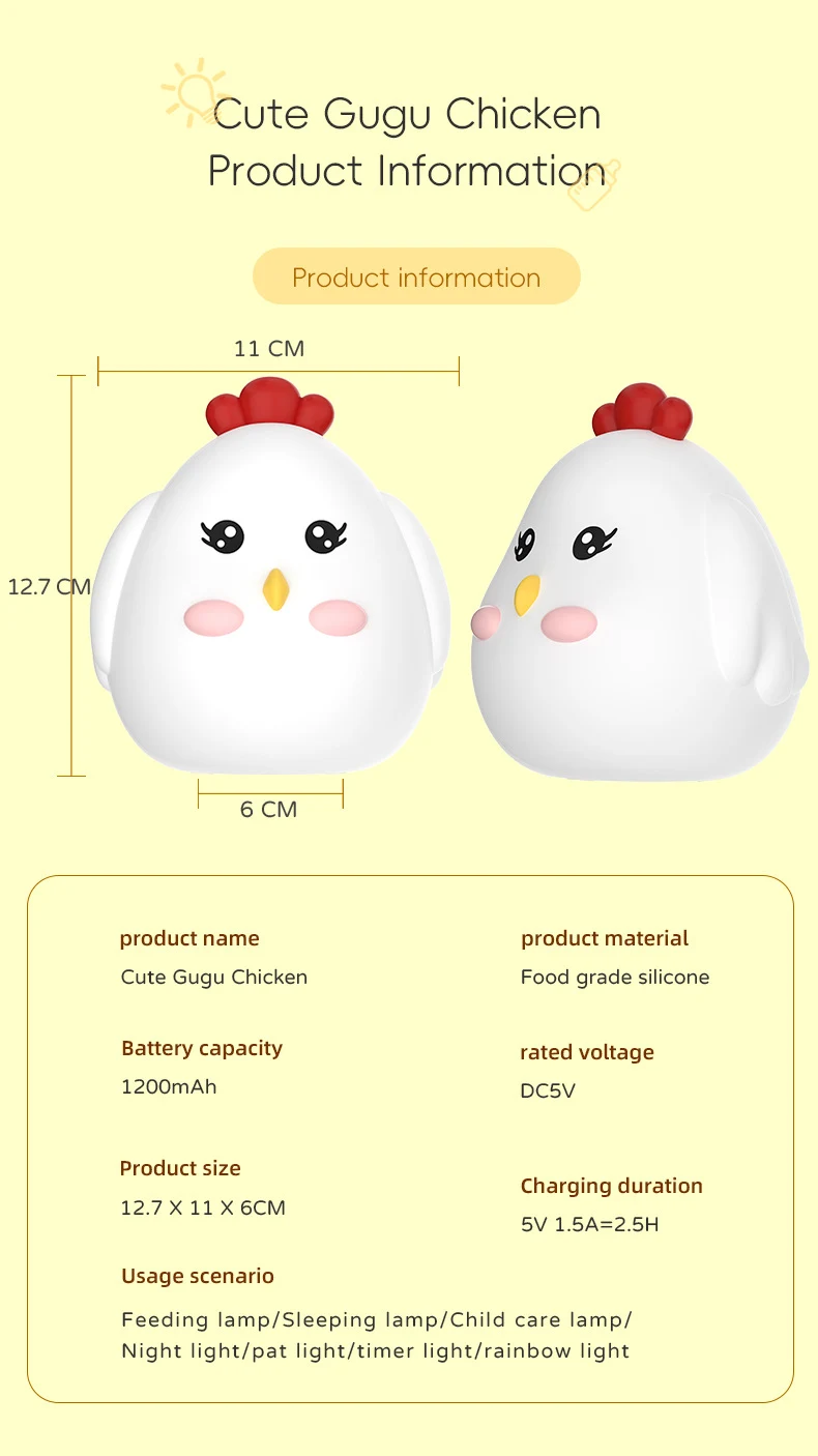 Cute Gugu Chicken Colorful Creative Small Night Light