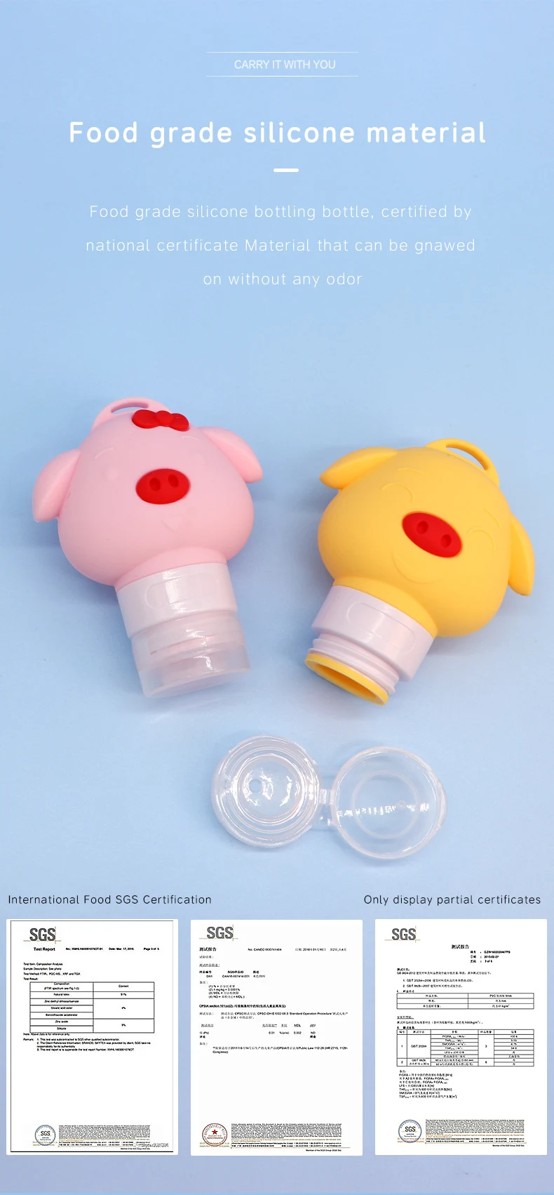 Cartoon Cute Pig Silicone Travel Cosmetic Bottle