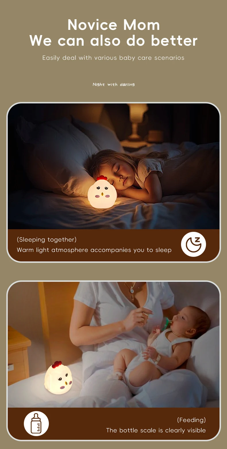 Cute Gugu Chicken Colorful Creative Small Night Light
