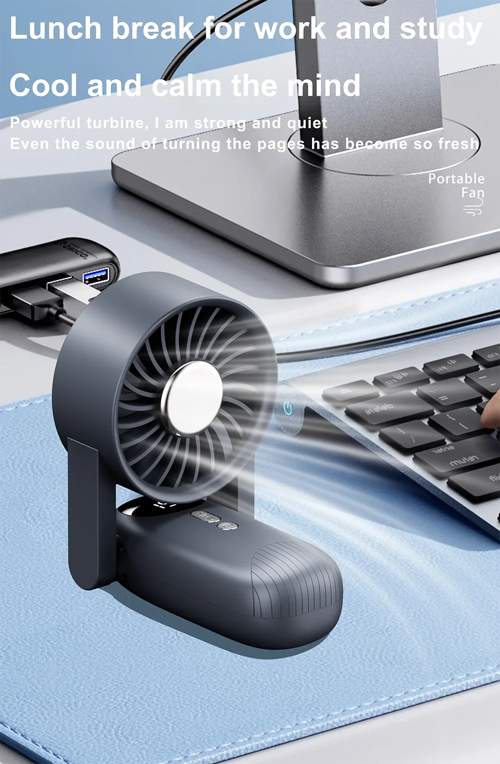 Circular Portable Fan