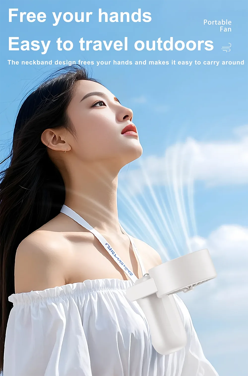 Circular Portable Fan