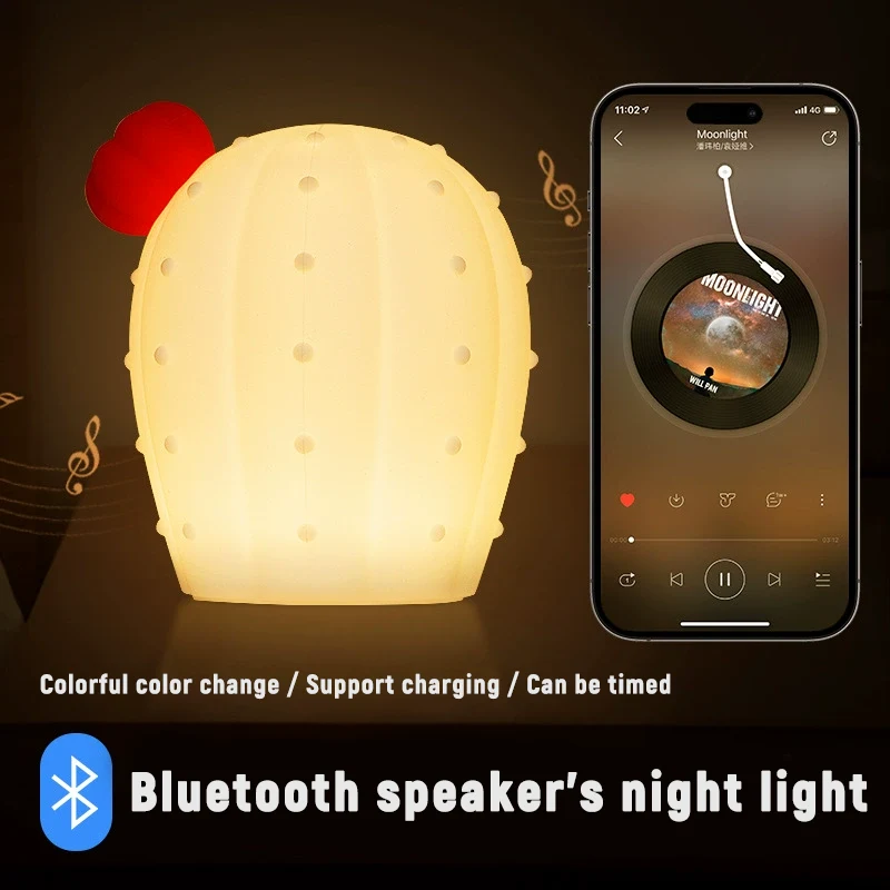 充電式のタッチLEDナイトライト
