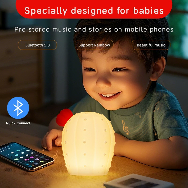 子供の夜の光のためのシリコンおもちゃ
